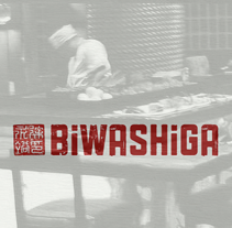 Biwashiga Thumbnail