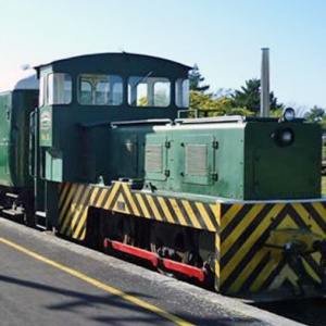 Goldfields Railway Society